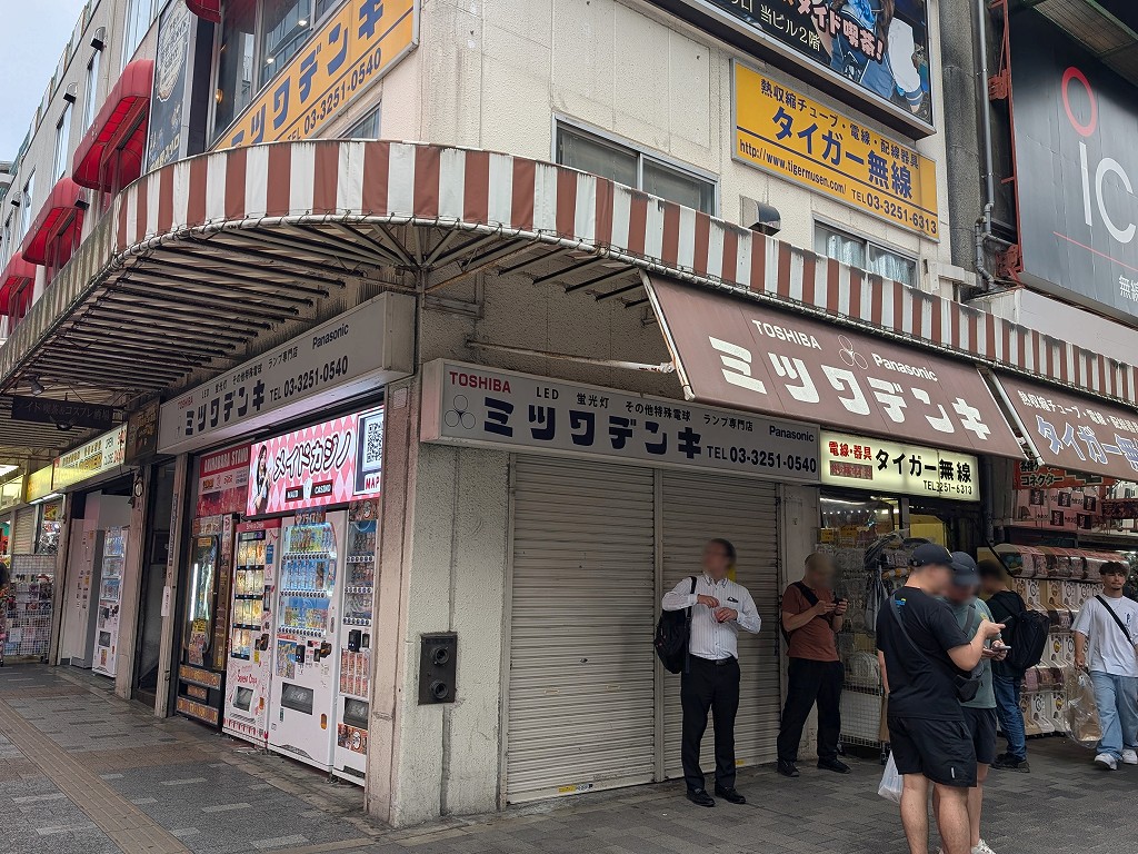 (アキバ取材班) 創業70年以上、秋葉原電波会館の老舗ランプ専門店「ミツワデンキ」が閉店