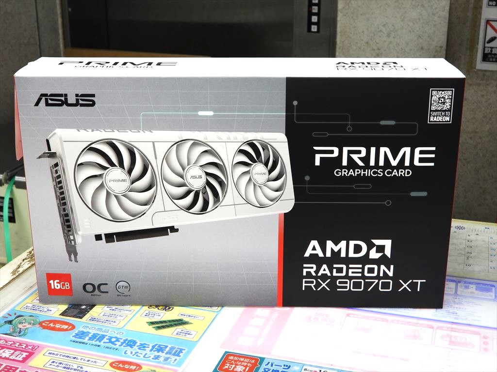 (アキバ取材班) 税込約14万円の白いRadeon RX 9070 XTがASUSから発売