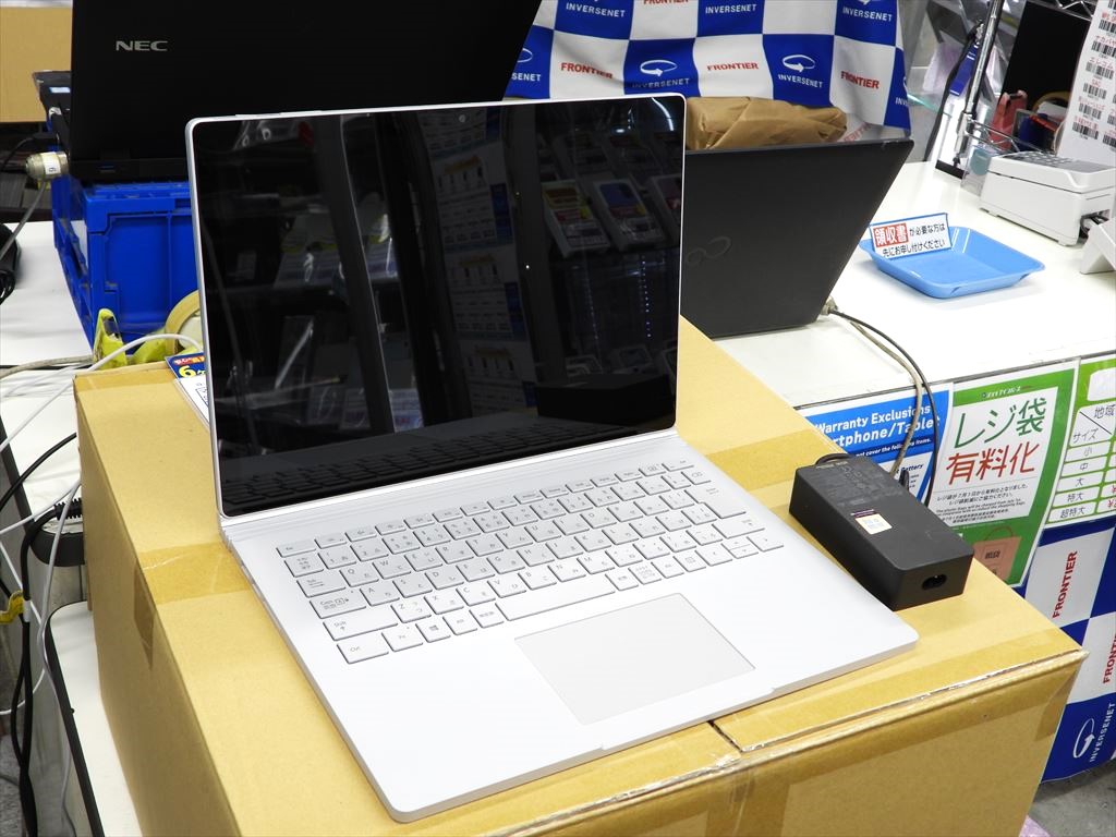 (お買い得中古品情報) Core i7やGeForce GTX 1650搭載の2-in-1ノートPC中古が特価