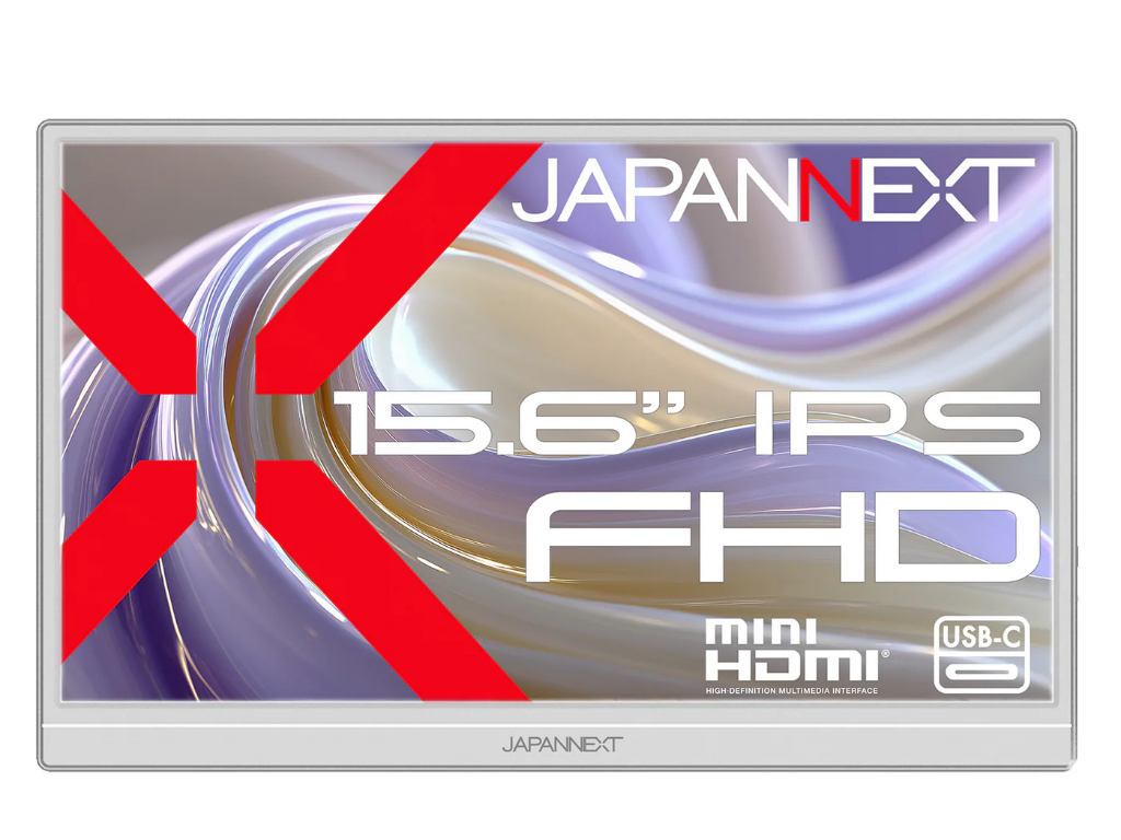 約700gのホワイト色15.6型モバイル液晶ディスプレイがJAPANNEXTから