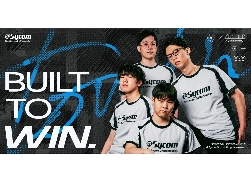 サイコム、eSportsチーム「@Sycom」発足。ストリートファイター6を主軸に活動開始